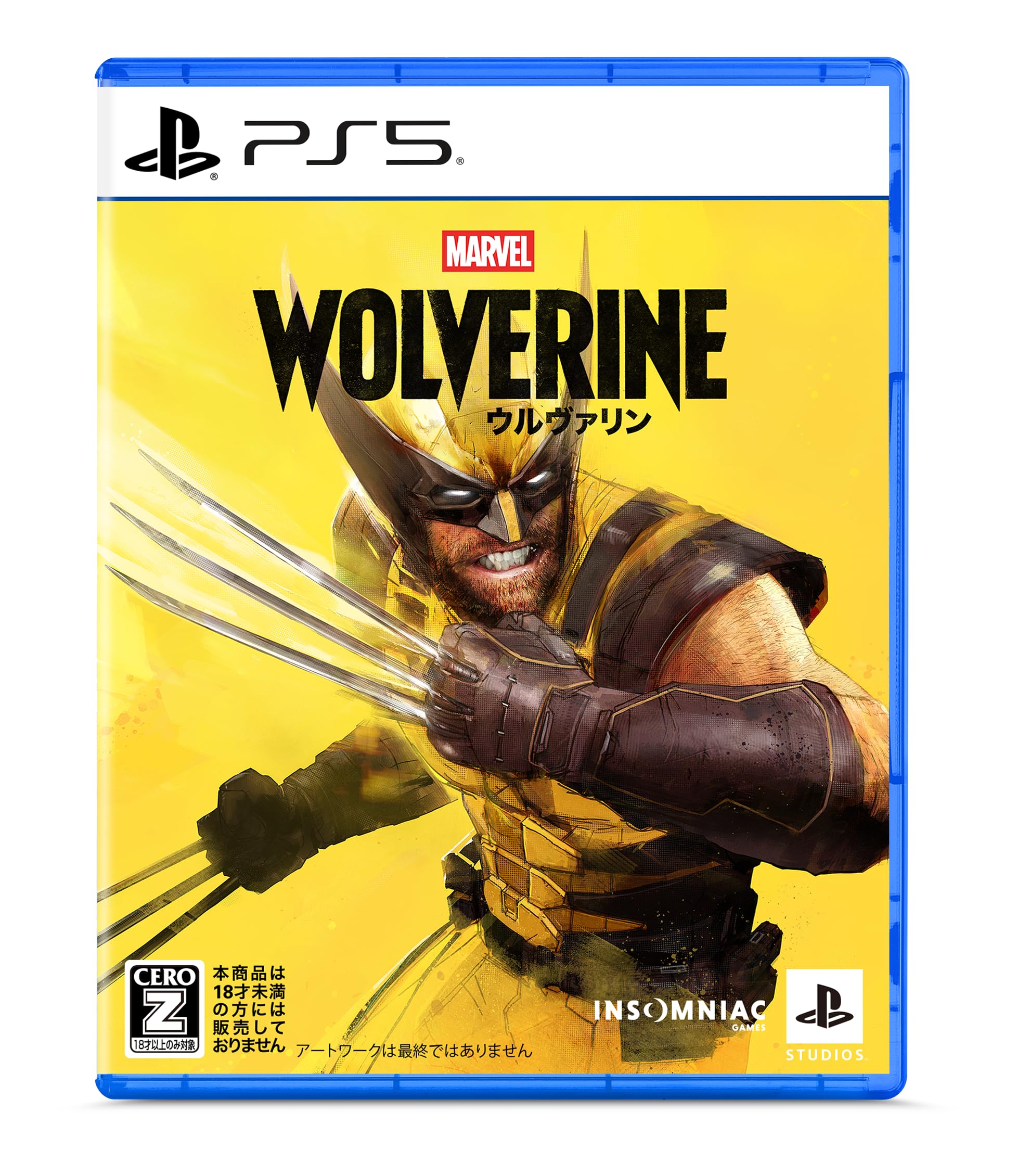 Amazon.co.jp: 【PS5】Marvel's Wolverine (マーベル ウルヴァリン